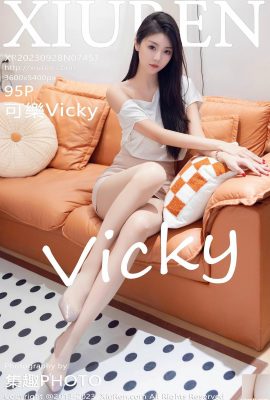 (XiuRen) 20230928 VOL.7457 รูปภาพเวอร์ชันเต็มของ Coke Vicky (95P)