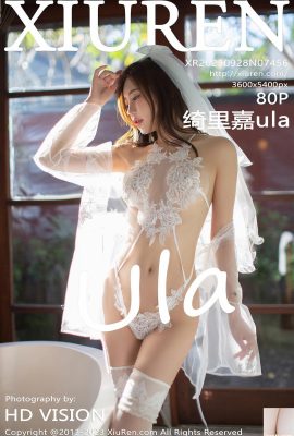 (XiuRen) 20230928 VOL.7456 Qili Jiaula รูปภาพเวอร์ชันเต็ม (80P)