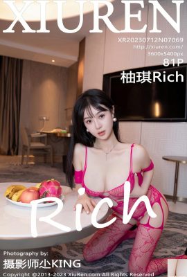 (XiuRen) 20230712 VOL.7069 Youqi Rich รูปภาพเวอร์ชันเต็ม (81P)