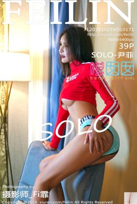 (FEILIN) 2018.10.25 VOL.171 SOLO-Yin Fei ภาพเซ็กซี่ (40P)