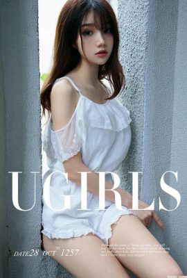 (UGirls) Love Beauty Album 2018.10.28 No.1257 Puff Girl Qingfeng (35p