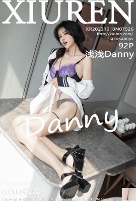 (XiuRen) 2023.10.18 เล่มที่ 7526 Qianqian Danny รูปภาพเวอร์ชันเต็ม (92P)