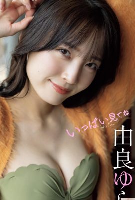 (Yura Yura) ภาพของสาวสวยที่มีหน้าอกและขาทุบพายนั้นชั่วร้ายเกินไป … (28P)