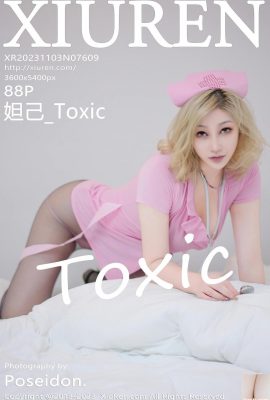 (XiuRen) 2023.11.03 Vol.7609 Daji_Toxic รูปภาพเวอร์ชันเต็ม (88P)