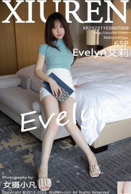 (XiuRen) 2023.11.03 Vol.7608 รูปภาพเวอร์ชันเต็มของ Evelyn Ellie (65P)