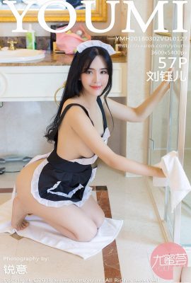 (YouMi Youmihui) 2018.03.02 VOL.127 ภาพเซ็กซี่ Liu Yuer (58P