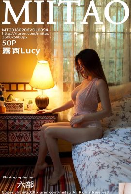 (MiiTao) 2018.02.06 VOL.094 รูปเซ็กซี่ของลูซี่