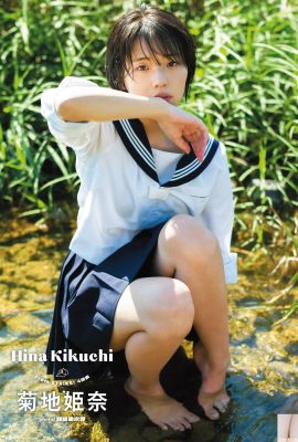 (Kikuchi Himena) ภาพถ่ายรุ่นใหม่ของสาวสวยหน้าอกสวยน่าทึ่งมาก (8P)