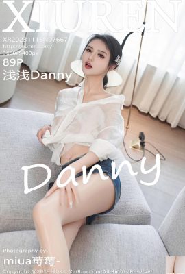 (XiuRen) 2023.11.15 เล่มที่ 7667 รูปภาพฉบับเต็มของ Qianqian Danny (89P)