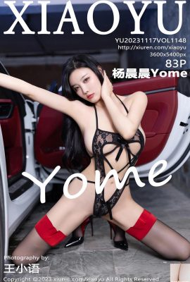 (XiaoYu) 2023.11.17 เล่มที่ 1148 Yang Chenchen Yome รูปภาพเวอร์ชันเต็ม (83P)