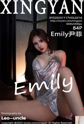 (XingYan) 2023.11.17 เล่มที่ 216 รูปภาพเวอร์ชันเต็มของ Emily Yin Fei (84P)