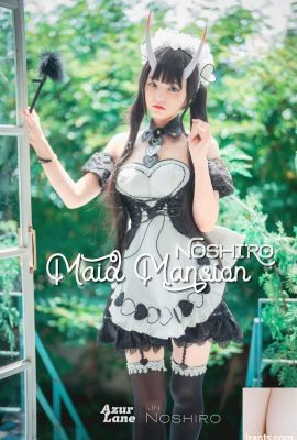 (DJAWA) เจนนี่ – Photo Maid Mansion Noshiro Maid Noshiro Manor (125P) (