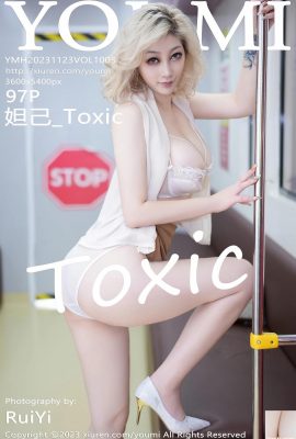 (YouMi Youmihui) 2023.11.23 เล่ม 1005 รูปภาพเวอร์ชันเต็ม Daji_Toxic (96P)