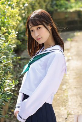 Mizuki Amane Tennen Mitsuki – เด็กหญิงตัวเล็ก ๆ 01 (84P) (