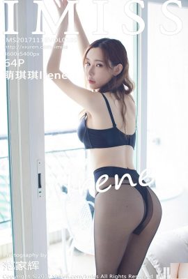 (IMiss) 2017.11.16 VOL.199 Meng Qiqi Irene ภาพเซ็กซี่