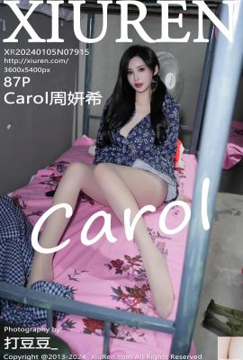 -XiuRen) 2024.01.05 เล่มที่ 7915 Carol Zhou Yanxi รูปภาพเวอร์ชันเต็ม (86P)