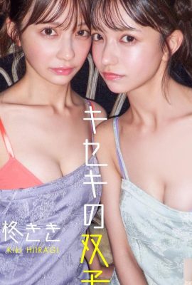 กิกิ ฮิอิรางิ & ฟูกะ โมริ SNS (18P)