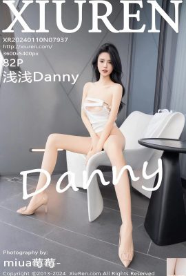 -XiuRen) 2024.01.10 เล่มที่ 7937 Qianqian Danny รูปภาพเวอร์ชันเต็ม (82P)