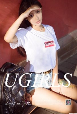 -UGirls) 2017.12.12 NO.937 สาวใหญ่ก็ชอบเล่นกีฬา You Feier (40P)