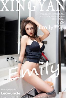 -XingYan) 2024.01.18 เล่มที่ 224 รูปภาพเวอร์ชันเต็มของ Emily Yin Fei (82P)
