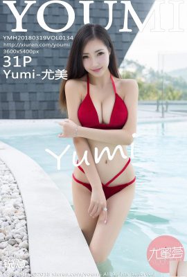 -YouMi) 20180319 VOL.134 ภาพเซ็กซี่ Yumi-Yumi (32P)