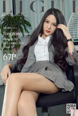 (Ligui Internet Beauty) 20180207 รุ่น Tongtong OL ถุงน่องรองเท้าส้นสูงขาสวย (68P)