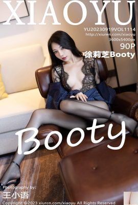 -XiaoYu) 20230919 VOL.1114 Xu Lizhi Booty รูปภาพเวอร์ชันเต็ม (90P)