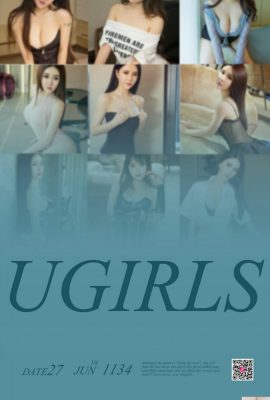 (Ugirls) Love Youwu อัลบั้ม 20180627 No1134 Hot June (35P)