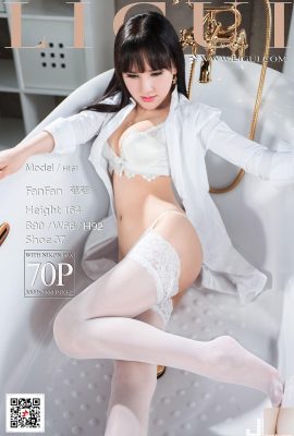 (LiGui Internet Beauty) 2017.10.23 รุ่น พัดลม อ่างอาบน้ำ ผ้าไหมสีขาว ขาสวย (71P)