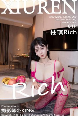 -XiuRen) 2023.07.12 เล่ม 7069 รูปภาพเวอร์ชันเต็ม Youqi Rich (81P)