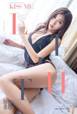 -Girlt) 2018.01.19 No.121 นางฟ้าที่ตกลงไปในโลกมนุษย์ยิ้ม (59P)