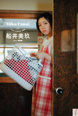 (Miku Funai) สาวญี่ปุ่นเย้ายวนสร้างแรงบันดาลใจให้แฟน ๆ ปรารถนาการปกป้อง (6P)