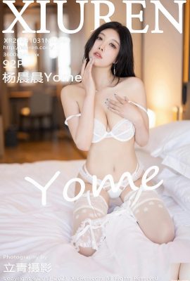-XiuRen) 2023.10.31 เล่ม 7590 Yang Chenchen Yome รูปภาพเวอร์ชันเต็ม (92P)