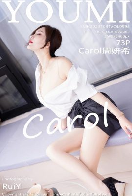 (YouMi Youmihui) 2023.10.31 เล่มที่ 998 Carol Zhou Yanxi รูปภาพเวอร์ชันเต็ม (73P)