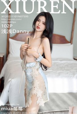 -XiuRen) 2023.11.01 เล่มที่ 7595 Qianqian Danny รูปภาพเวอร์ชันเต็ม (102P)