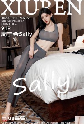 -XiuRen) 2023.11.10 เล่ม 7651 Zhou Yuxi Sally รูปภาพเวอร์ชันเต็ม (91P)