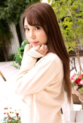 (Mio Sakuragi) เพื่อนโรงเรียนเพศของฉัน (30P)