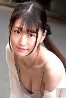 (Mirai Minano) สิ่งล่อใจของ Kazunai Naoki (24P)