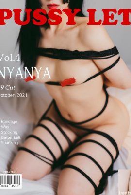 PUSSYLET_Vol.04 – เนียยา (70P)