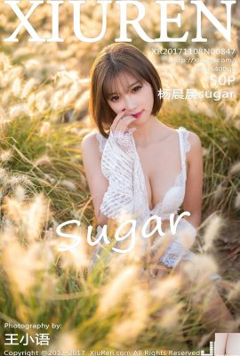 -XiuRen) 2017.11.08 NO.847 Yang Chenchen น้ำตาลภาพเซ็กซี่ (51P)