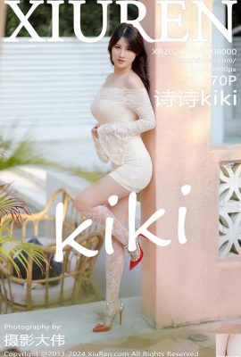 -XiuRen) 2024.01.22 Vol.8000 Shishi kiki รูปภาพเวอร์ชันเต็ม (70P)