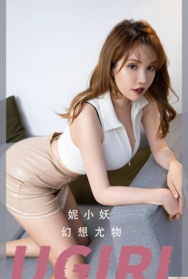 -UGirls) 2023.09.25 No.2701 Ni Xiaoyao Fantasy Beauty (35P)