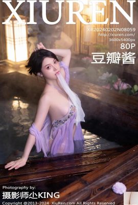 -XiuRen) 2024.02.02 เล่มที่ 8059 ภาพถ่าย Doubanjiang เวอร์ชันเต็ม (79P)