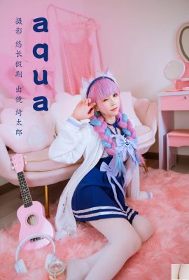 (คอลเลกชันออนไลน์) สาวสวัสดิการ Kitaro “Aqua” VIP Exclusive (26P)