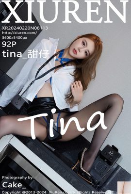 -XiuRen) 2024.02.20 เล่มที่ 8113 tina_Tianzi รูปภาพเวอร์ชันเต็ม (92P)