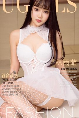 -UGirls) 2017.10.31 NO.895 Fatal Temptation Lin Yumeng (40P)