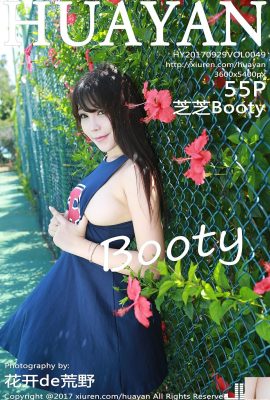 (HuaYan花の子) 2017.09.29 VOL.049 Zhizhi Booty ภาพเซ็กซี่ (56P)