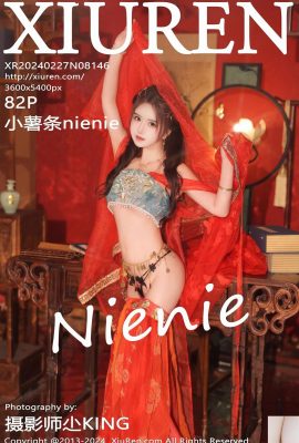 -XiuRen) 2024.02.27 เล่มที่ 8146 รูปถ่ายเวอร์ชันเต็มของ nienie (82P)