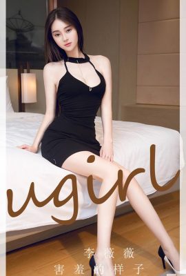 -UGirls) 2023.10.20 No.2720 Li Weiwei ดูเขินอาย(35P)