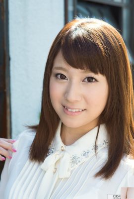 โลกธรรมดาของ Minami Hatsukawa (118P)